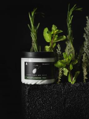 Крем-Суфле WildFlowers Tea 75гр