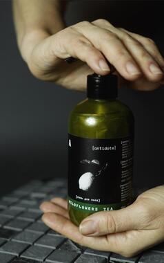 Гель Для Душа WildFlowers Tea 250мл
